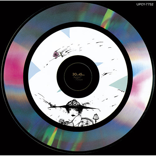 中山ラビ / ラビ+3【CD】