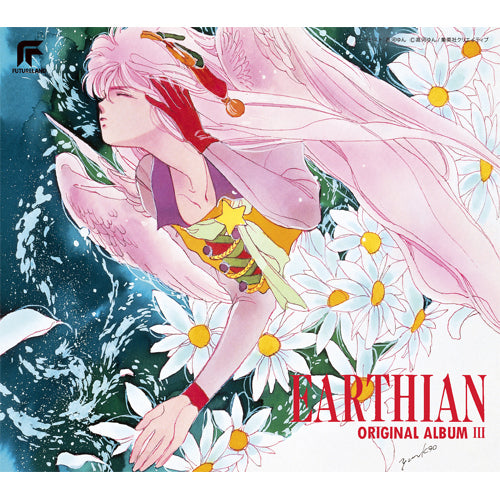 ヴァリアス・アーティスト / アーシアン ORIGINAL ALBUM III【CD】【SHM-CD】