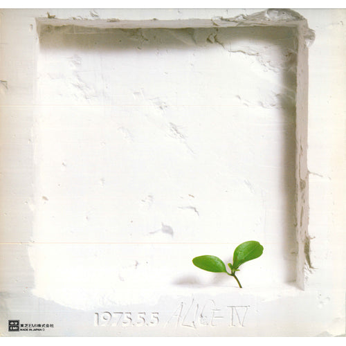 アリス / ALICE IV +2【初回生産限定盤】【CD】【SHM-CD】【+ブックレット】