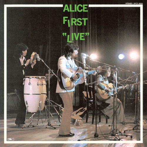 アリス / ALICE ファースト・ライヴ!【CD】【SHM-CD】 – UNIVERSAL