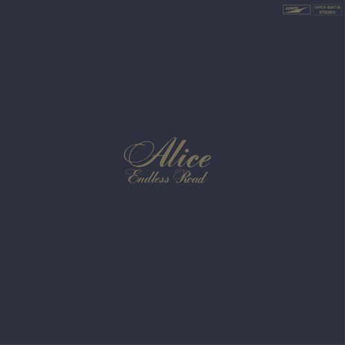 ELRIS WE,first エリス ALICE 廃盤 トレカ有り ERLIS ELRIS WE,first エリス ALICE 廃盤 トレカ有り ERLIS - メルカリ