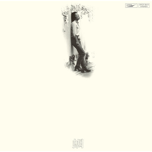 谷村新司 / 蜩【CD】【SHM-CD】