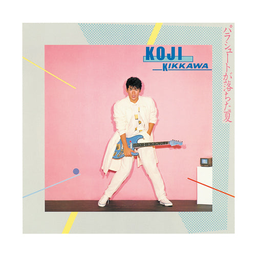 吉川晃司 / パラシュートが落ちた夏【CD】【SHM-CD】
