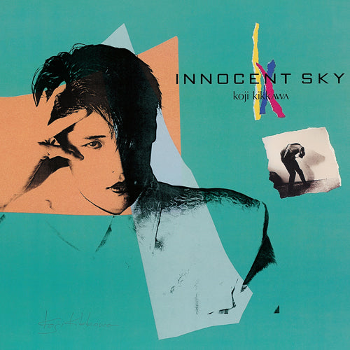 吉川晃司 / INNOCENT SKY【CD】【SHM-CD】