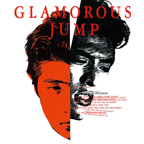 吉川晃司 / GLAMOROUS JUMP【CD】【SHM-CD】