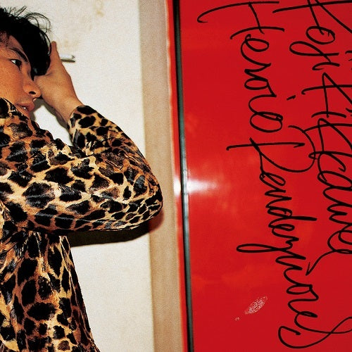 吉川晃司 / HEROIC Rendezvous【CD】【SHM-CD】