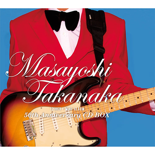 高中正義 / TAKANAKA 12inch + Mini-Album 50th Anniversary CD BOX【生産限定盤】【CD】【SHM-CD】