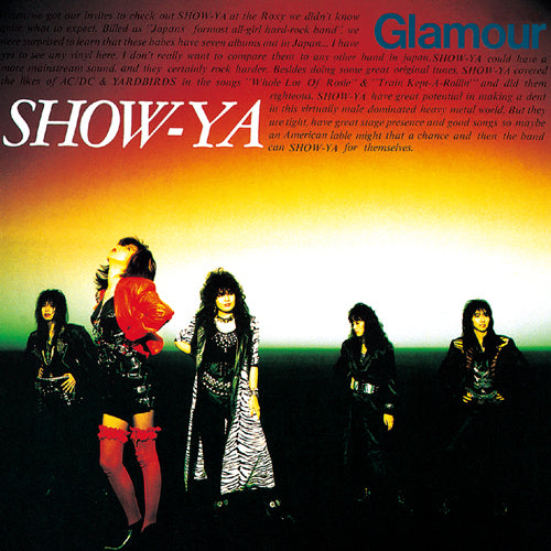 SHOW-YA / Glamour +2【生産限定盤】【CD】