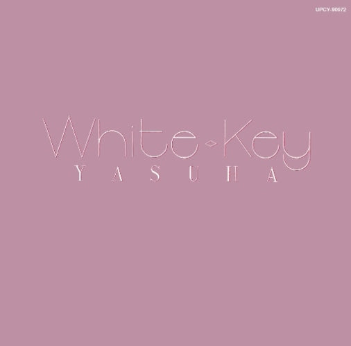 泰葉 / White Key【限定盤】【CD】
