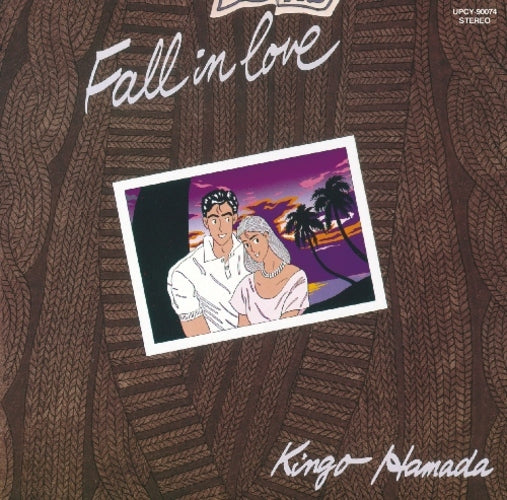 濱田金吾 / Fall in Love【限定盤】【CD】