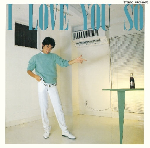 山本達彦 / I LOVE YOU SO【限定盤】【CD】