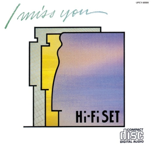 ハイ・ファイ・セット / I miss you【限定盤】【CD】