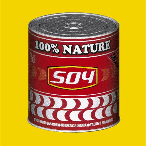 SOY / S・O・Y【限定盤】【CD】