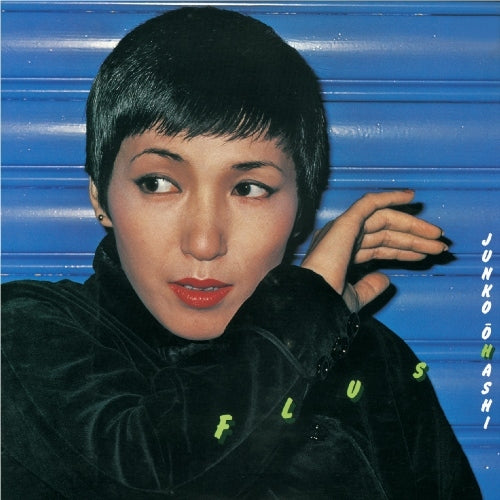 大橋純子&美乃家セントラル・ステイション / FLUSH【限定盤】【CD】