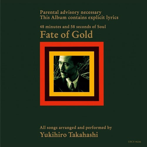 高橋幸宏 / Fate of Gold【限定盤】【CD】【SHM-CD】
