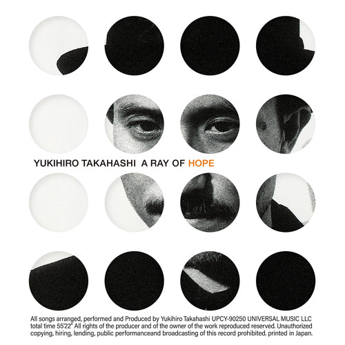 高橋幸宏 / A RAY OF HOPE【限定盤】【CD】【SHM-CD】