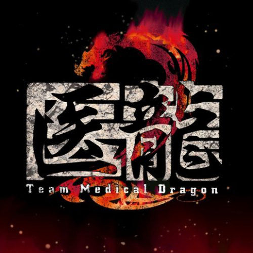 サウンドトラック / 「医龍 Team Medical Dragon 2」オリジナルサウンドトラック【完全限定盤】【CD】