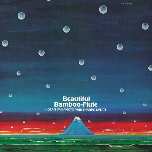 山本邦山+シャープス&フラッツ / ビューティフル・バンブー・フルート【CD】【SHM-CD】