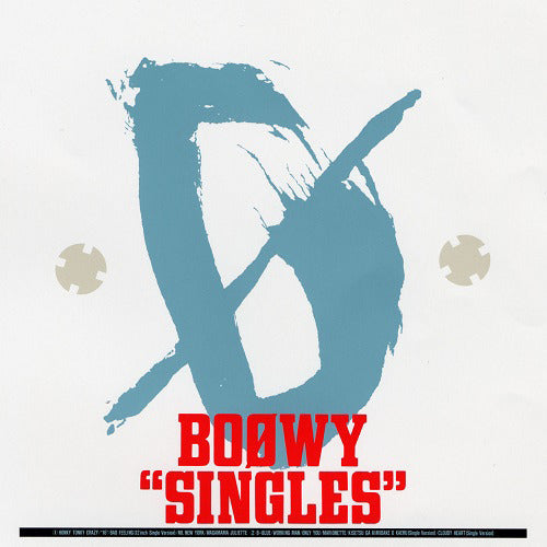 BOφWY / SINGLES【CD】