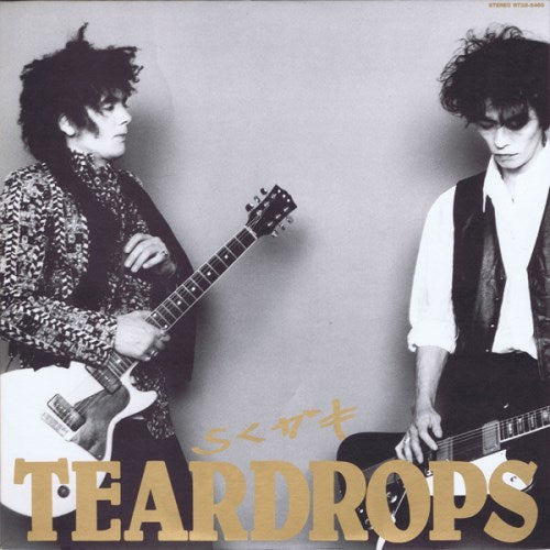 TEARDROPS / らくガキ【CD】