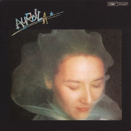 りりィ / オーロイラ【CD】