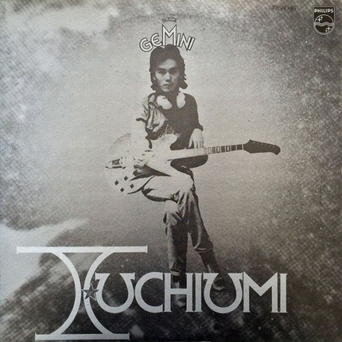 内海利勝 / GEMINI PART II【CD】