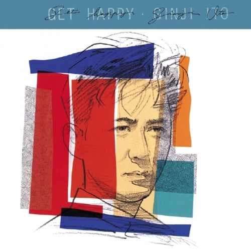 伊藤銀次 / GET HAPPY +1【CD】 – UNIVERSAL MUSIC STORE