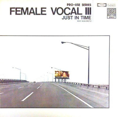 中本マリ / JUST IN TIME【CD】