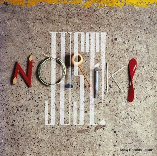 NORIKI / JUST!【CD】