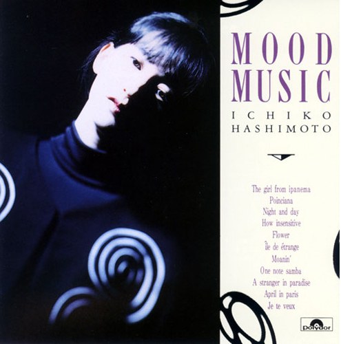 橋本一子 / MOOD MUSIC【CD】