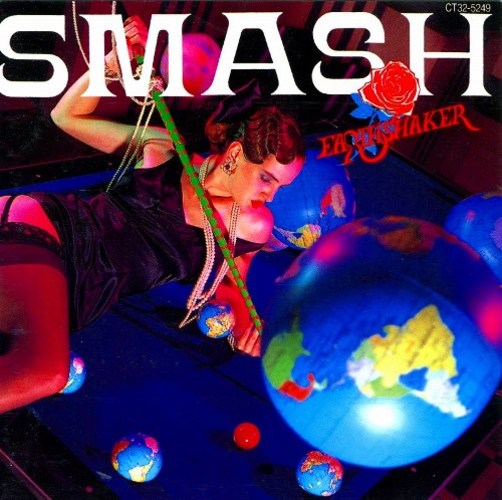 EARTHSHAKER / SMASH【CD】