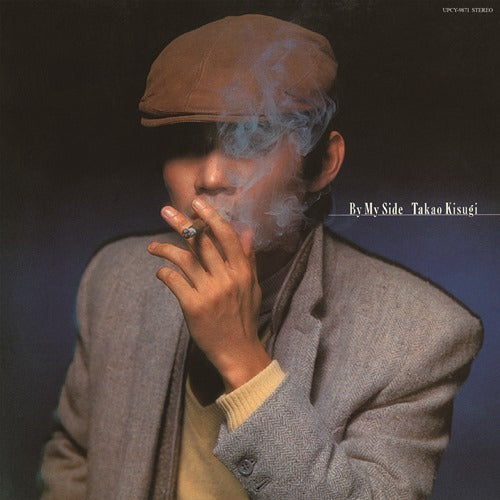 来生たかお / By My Side【CD】【SHM-CD】