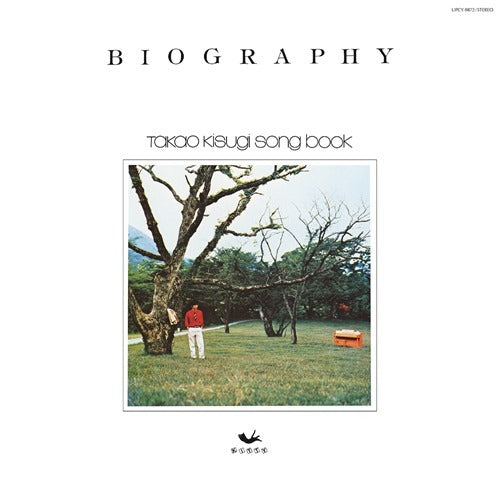 来生たかお / BIOGRAPHY【CD】【SHM-CD】 – UNIVERSAL MUSIC STORE
