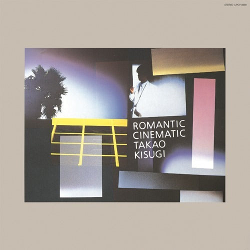 来生たかお / ROMANTIC CINEMATIC +1【CD】【SHM-CD】