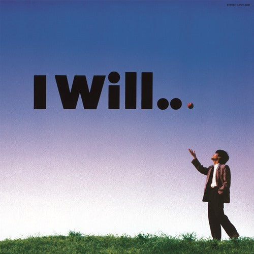 来生たかお / I WILL. . . +2【CD】【SHM-CD】