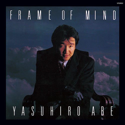 安部恭弘 / FRAME OF MIND【CD】【SHM-CD】