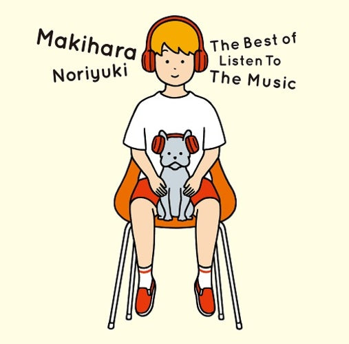 槇原敬之 / The Best of Listen To The Music【初回限定盤】【CD