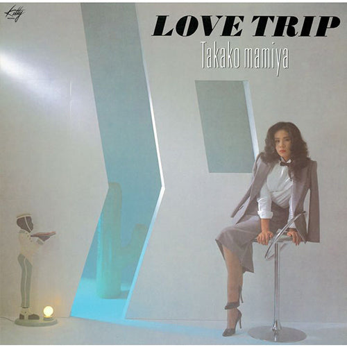 間宮貴子 / LOVE TRIP【SA-CD】【SA-CD HYBRID】