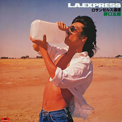 野口五郎 / L.A.EXPRESS ロサンゼルス通信【SA-CD】【SA-CD HYBRID】