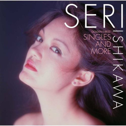 石川セリ / ゴールデン☆ベスト 石川セリ シングルス・アンド・モア【SA-CD】【SA-CD HYBRID】