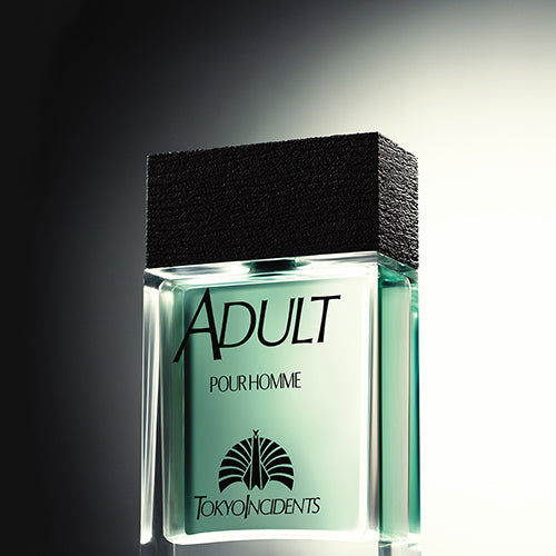 東京事変 / 大人【初回生産限定盤】【アナログ】