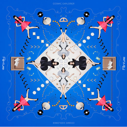 Perfume / COSMIC EXPLORER【アナログ】 – UNIVERSAL MUSIC STORE