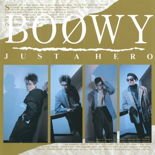 BOφWY / JUST A HERO【アナログ】