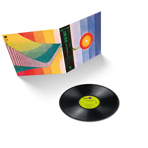 ザ・ハプニングス・フォー / THE LONG TRIP(引潮・満潮)【アナログ】