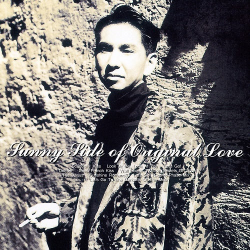 オリジナル・ラブ / SUNNY SIDE OF ORIGINAL LOVE【アナログ】