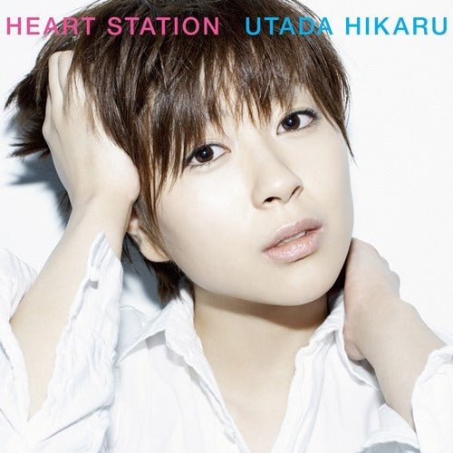 宇多田ヒカル / HEART STATION【生産限定盤】【アナログ】