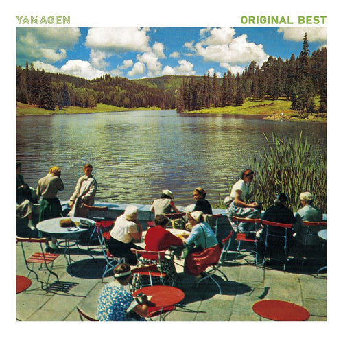 山弦 / 山弦 ORIGINAL BEST【限定盤】【2LP】【アナログ】