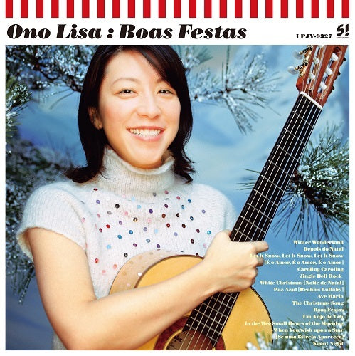 小野リサ / Boas Festas【生産限定盤】【アナログ】