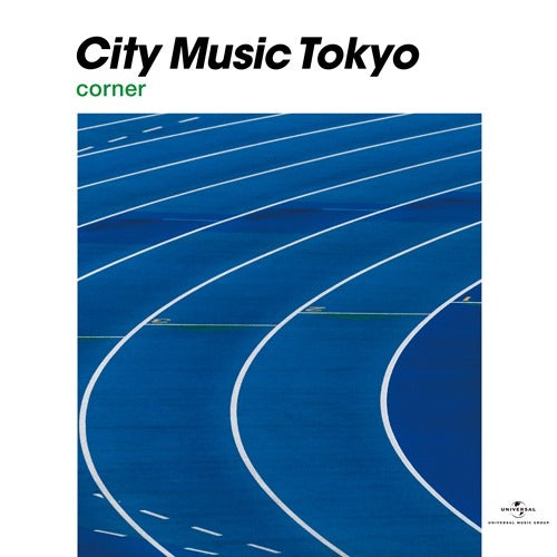 ヴァリアス・アーティスト / CITY MUSIC TOKYO corner ~Selected~ クニモンド瀧口(流線形)【生産限定盤】【アナログ】
