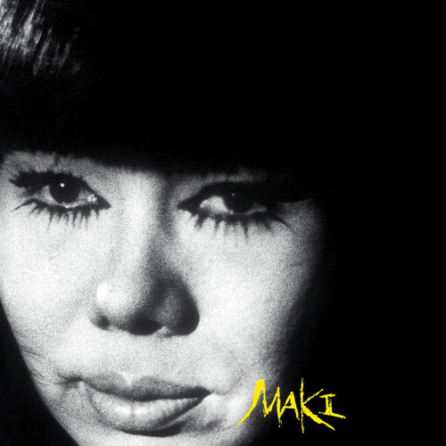 浅川マキ / こんな風に過ぎて行くのなら【生産限定盤】【アナログ】